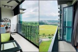 Foresque Residences (D23), Condominium #634490661